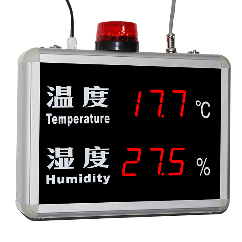 工業數顯溫濕度報警監控器KXS818A